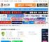重启还原精灵下载 重启还原精灵 v2.6.0 绿色免费版 下载-脚本之家