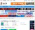 HotkeyP官方下载 HotkeyP(电脑热键设置工具) V4.11 免费绿色版 下载-脚本之家