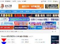 XRecode3下载 XRecode3(音频转换软件) v1.169 绿色中文免费版 下载-脚本之家