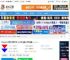 XRecode3下载 XRecode3(音频转换软件) v1.169 绿色中文免费版 下载-脚本之家