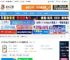 剪辑板助手下载 WeClipper(剪贴板助手) v0.5.2 绿色免费版 下载-脚本之家
