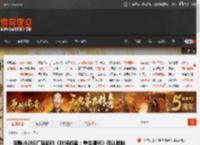 寂静岭2RE厂商新作《时间旅者：重生曙光》确认登陆NS2！9月5日上线 _ 游民星空 GamerSky.com