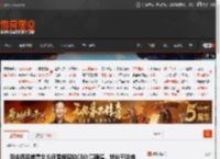 马来西亚首富女儿任香格里拉CEO:高颜值、毕业于哈佛 _ 游民星空 GamerSky.com