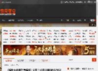 《植物大战僵尸:重植版》公开！10月23登陆NS/NS2 _ 游民星空 GamerSky.com