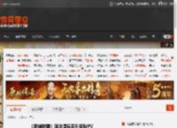 《英雄联盟》莲华温泉系列皮肤PV _ 游民星空 GamerSky.com