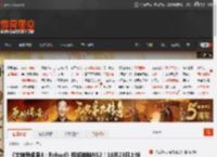 《女神异闻录3：Reload》即将登陆NS2！10月23日上线 _ 游民星空 GamerSky.com