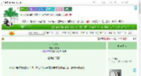 《小心火烛》云雪扇　^第12章^ 最新更新:2025-08-01 00:10:30 晋江文学城