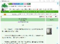 《可是波本叫我姐姐欸》年华瑾色　^第7章^ 最新更新:2025-08-01 00:10:01 晋江文学城