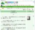 《可是波本叫我姐姐欸》年华瑾色　^第7章^ 最新更新:2025-08-01 00:10:01 晋江文学城