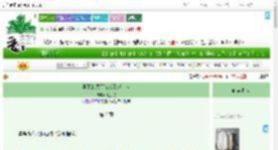 《早死的黑月光成了纸片人》闲余歌　^第2章^ 最新更新:2025-08-01 00:10:00 晋江文学城