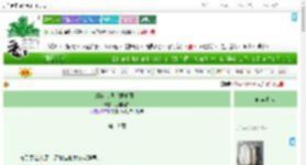 《最佳人设「娱乐圈」》为雅留白　^第19章^ 最新更新:2025-08-01 00:10:00 晋江文学城