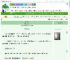 《昭雪引》祈巧情　^第22章^ 最新更新:2025-08-01 00:10:00 晋江文学城