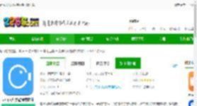 录屏大师炫酷特效手机版下载-录屏大师炫酷特效软件下载v3.6.8.3 安卓版-2265安卓网