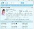 高调闪婚陆少后，前任气的绝食了最新章节,高调闪婚陆少后，前任气的绝食了无弹窗 - 文学馆