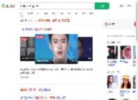 因闭眼3分钟遭开除_360搜索