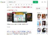 男子被骗缅甸假扮女人电诈_360搜索