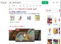 云南一甜品店卖见手青冰淇淋_360搜索