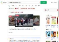 消防背老人手脚并用蹚水爬坡_360搜索