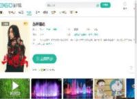 丛林猎凶-更新更全更受欢迎的影视网站-在线观看