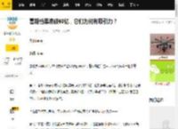 暑期档票房破60亿，它们为何有吸引力？_观众_罗小黑战记_观影