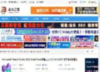 Microsoft C  生成工具 Microsoft Visual Studio 2022 Build Tools构建工具 v17.14.36327 官方免费安装版 下载-脚本之家