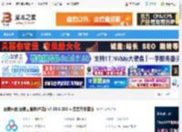百度网盘客户端下载 百度网盘(百度云管家)PC版 v7.59.0.103 中文官方安装版 下载-脚本之家