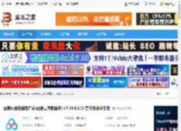 百度网盘电脑版下载 百度网盘电脑客户端(百度云存储服务) v7.59.0.103 官方安装中文版 下载-<strong>脚本</strong>之家