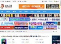DataGrip2025汉化下载 JetBrains DataGrip 2025 Mac v2025.2 中文免费正式版(含M1版 教程) 下载-<strong>脚本</strong>之家