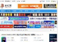 datagrip2025官方下载 JetBrains DataGrip v2025.2 免费中文正式版(附汉化包 安装教程) 下载-脚本之家