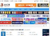 Smarty Uninstaller下载 卸载软件 Smarty Uninstaller V4.83.0 绿色多语版 下载-脚本之家