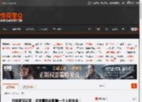 科学研究证明：名字真的能影响一个人的未来！ _ 游民星空 GamerSky.com