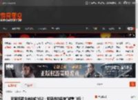 玩家怀疑快递站偷NS2：包裹进站后被\减重\3斤！ _ 游民星空 GamerSky.com
