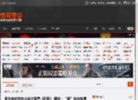 男女老幼挤在小米之家看《哪吒》 网友：“家”在此刻具象化了 _ 游民星空 GamerSky.com