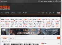 《鬼灭之刃》猗窝座声优石田彰：我不太喜欢童磨这个角色 _ 游民星空 GamerSky.com