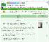 《偏宠失控》锈桃　^第22章^ 最新更新:2025-08-01 11:28:43 晋江文学城