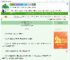 《弃明投暗后竹马变宿敌》梅上雀　^第20章^ 最新更新:2025-08-01 11:28:00 晋江文学城