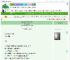 《[综英美]蝙蝠侠同人推文》轻逸荨语　^第207章^ 最新更新:2025-08-01 11:27:33 晋江文学城