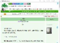 《岛上的我们》素衣音尘　^第44章^ 最新更新:2025-08-01 11:26:45 晋江文学城