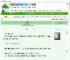 《岛上的我们》素衣音尘　^第44章^ 最新更新:2025-08-01 11:26:45 晋江文学城