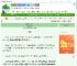 《娘子的小食店》晨曦叶　^第22章^ 最新更新:2025-08-01 11:18:41 晋江文学城