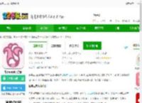 优粤云app下载手机版-优粤云平台官方版下载v1.0.39 安卓版-2265安卓网