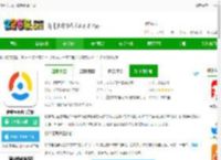 转单宝app下载手机客户端-转单宝平台官方版下载v3.1.9 安卓最新版本-2265安卓网