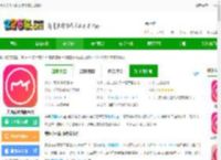 美图秀秀下载安装免费2025版本-美图秀秀新版免费下载v11.16.0 安卓官方最新版-2265安卓网