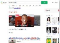 95岁老兵再唱战歌_360搜索