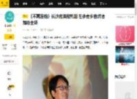 《不再退缩》长沙路演掀热潮 左小青乡音燃情舞动全场_齐星_电影_潘斌龙