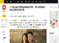 林心如庆与霍建华结婚九周年，两人低调幸福，闹过矛盾也不会公开_爱情_真爱_婚姻