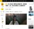 《凡人修仙传》看到菡云芝爱而不得，陈师妹相思而终，才知，韩立为何拒绝人见人爱的墨彩环_师兄_宝玉_禁地