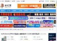 小型asp服务器下载 MyWebServer(支持win10轻量级asp服务器软件) v3.8.258 绿色中文免费版 下载-脚本之家