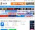 作家助手MAC版下载 作家助手(网文创作)v5.1.0 苹果电脑 intel芯片版 集成DeepSeek-R1 下载-脚本之家