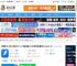 作家助手MAC版下载 作家助手(网文写作软件)v5.1.0 苹果电脑M1/M2芯片版 集成DeepSeek-R1 下载-脚本之家